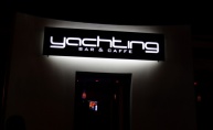 Bepo Matešić & David uz pratnju Amadeus banda  u Yachting baru